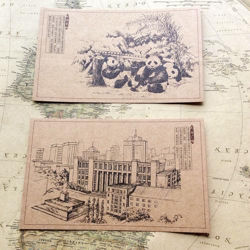 手绘成都 宽窄巷子锦里风景特色旅游纪念品创意礼物卡 明信片12张