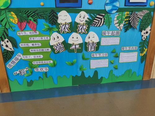 端午节的由来     每年农历五月初五端午节,是我国最大的传统节日之一