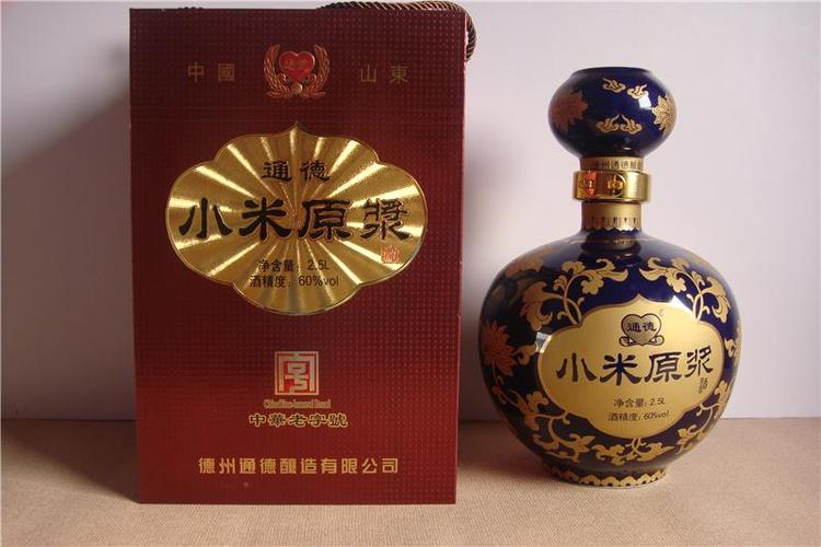 小米原浆酒