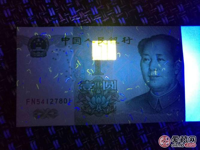 991大叶兰fn稀冠一刀尾78
