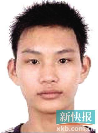 广东公安厅悬赏1万元通缉20名涉枪逃犯
