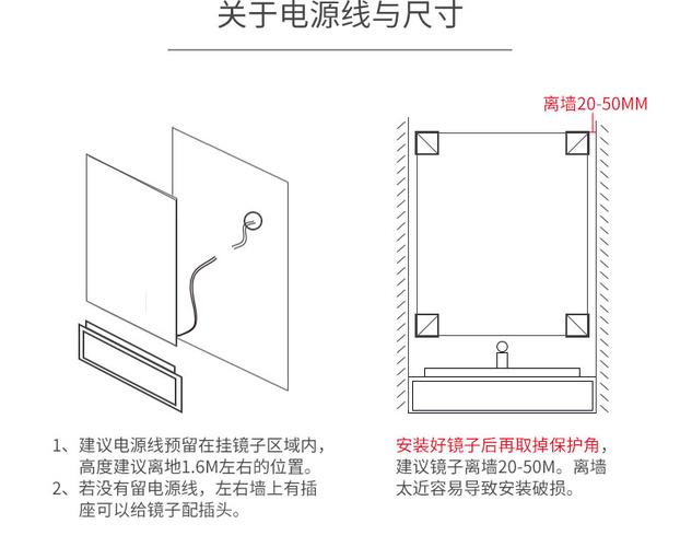 浴室镜子现代壁挂智能卫生间悬挂led灯镜无框卫浴镜厕所镜可定制
