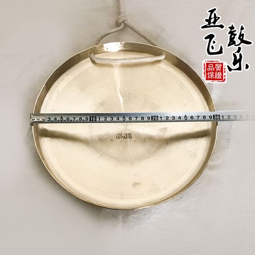珍珠新闻网为你分享响铜锣手锣苏锣风水锣虎音锣开道锣抄锣威锣戏剧 