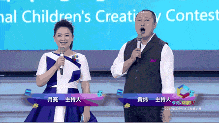 新晋妈妈月亮姐姐创意回归,和黄炜哥哥同台主持气势满满