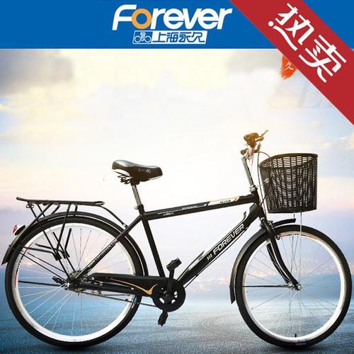 厂牌直营永久牌自行车男士轻便城市代步上班普通成人学生女通勤单车