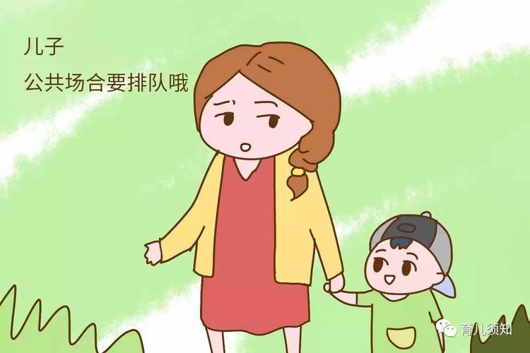 女儿被人从秋千上推下来,妈妈这样安慰女儿,评论区却炸开了锅