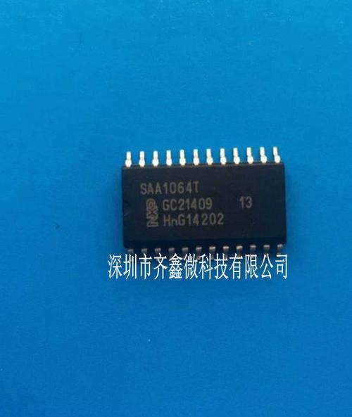 现货供应nxp saa1064t 发光二极管显示驱动芯片sop24