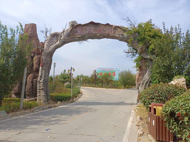 邹城城前镇蓝陵古城骑游