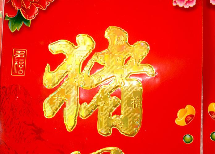 猪圈对联大全 2019猪年铜版纸牛马羊鸡鸭粮仓牲畜对联春联批发