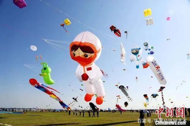 第37届潍坊国际风筝节开幕 致敬抗疫一线工作者