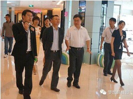 【碧桂园61欢乐城】首个超大型商业项目盛大开业