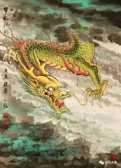 中国龙腾飞***二 月二龙抬头(图片来自网络)
