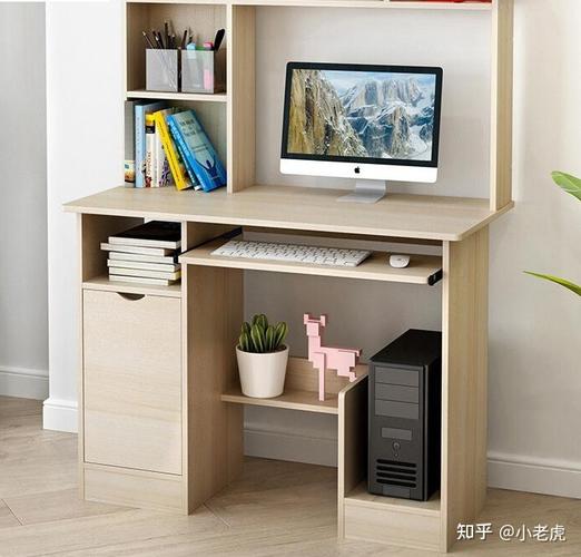 2021家用电脑桌怎么选?最新电脑办公学习桌椅推荐