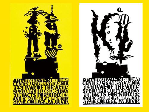 正负图形,共生图形ppt