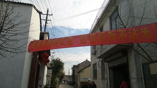 忠南村说拆迁,都不知道是哪个拆迁办,评估公司,有谁知道吗