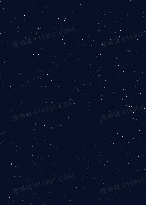 星星夜空图片免费下载_png素材_编号ve9iw8pw1_图精灵