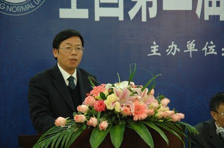 杨新民的介绍
