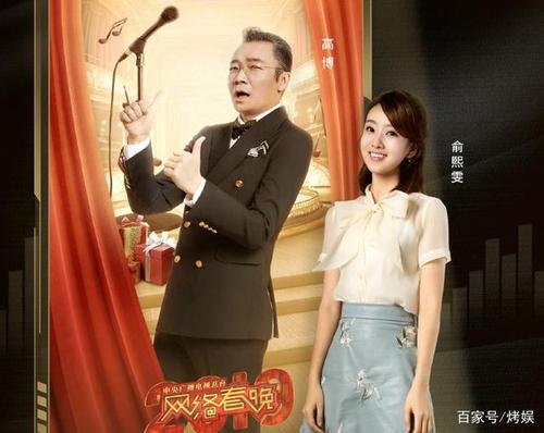 主持人大赛俞熙雯晋级,高博赞其如出炉宝剑,董卿点评