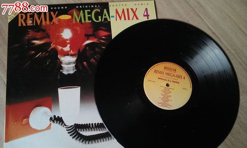 remixmega-mix4