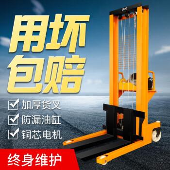 电动叉车液压升高车2吨1吨升降机手推搬运车装卸铲车电动叉车堆高车