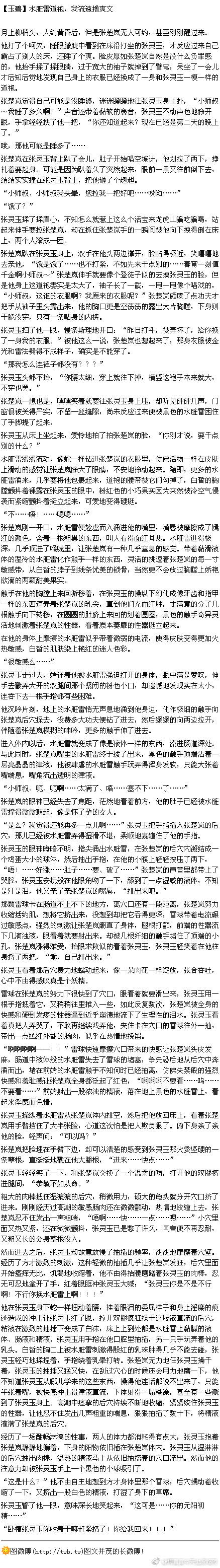 苞谷kongu 的推荐