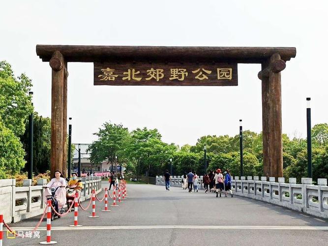 坐落在嘉定城区北面的嘉北郊野公园,是本市这两年新建的郊野公园之一