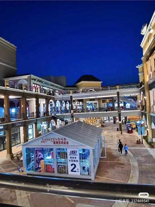 济南首创奥特莱斯_休闲玩乐_奥特莱斯_首创奥特莱斯攻略_建筑_济南