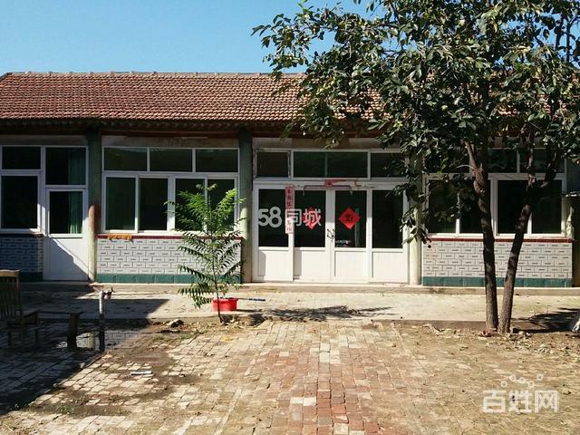 平房小院出租出租