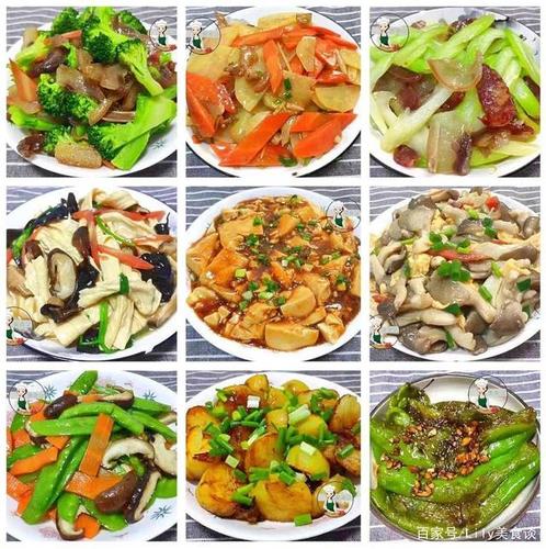 春节家宴,分享12道家常小炒菜,做法简单,开胃解腻,宴客不用愁