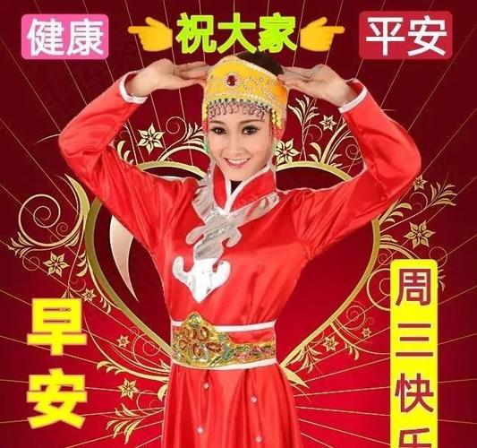 2021年8月4日星期三,早上好漂亮图片表情祝福语 美丽的一天早上好岁岁