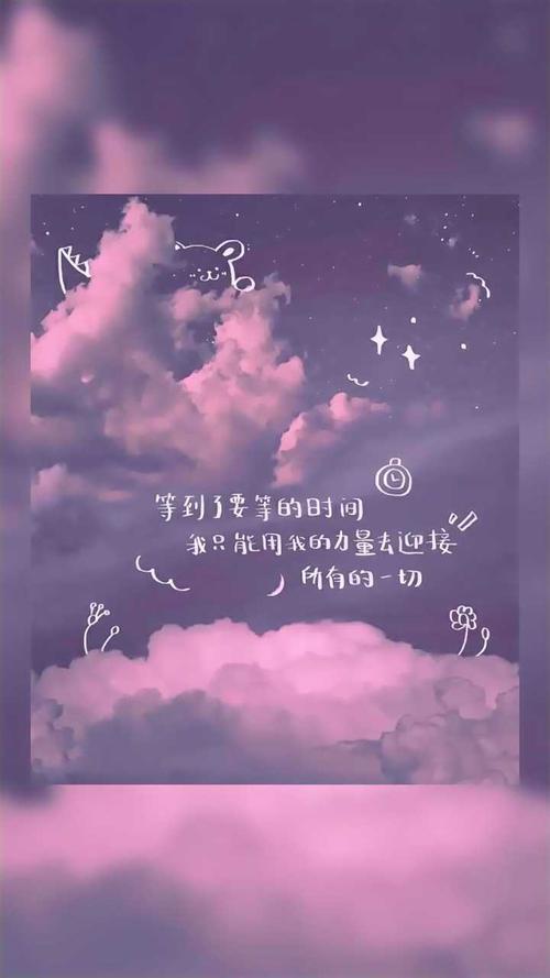 有哪些好看的微信背景图,可以分享一下吗?