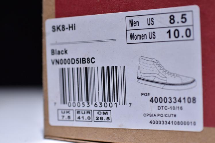 vans硫化真标 sk8-hi og icc钢印