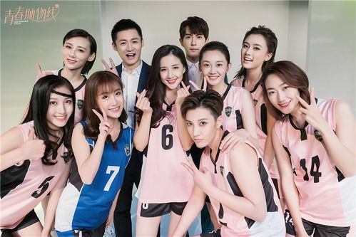 陈欣予青春抛物线收官自曝训练时为减轻疼痛狂吃香蕉