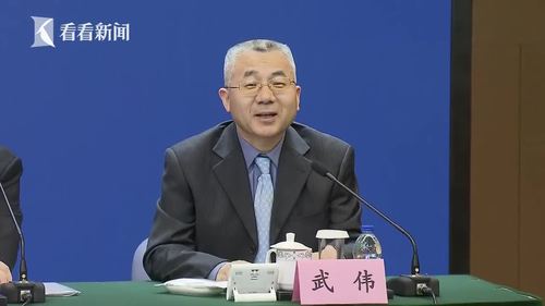 武伟:较高标准要求 贯彻低碳绿色的临港建设理念