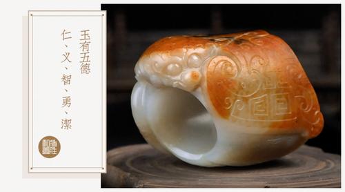 在我国,和田玉一直被称为"国玉",更是古代四大名玉之首.