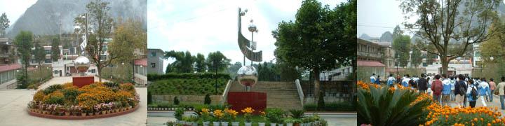 紫云自治县民族中学