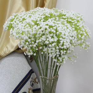 人造满天星单支长款 婚礼婚庆摄影假花 手感满天星 10