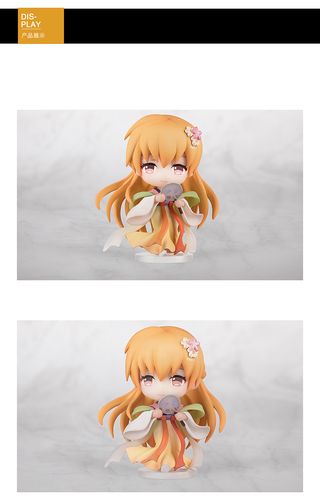 动漫店加盟正版全职高手苏沐橙q版手办