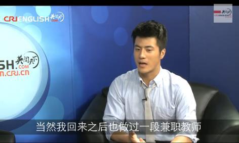 全程用英文与主持人交流,那一刻我觉得李晨昊简直是魅力爆棚!