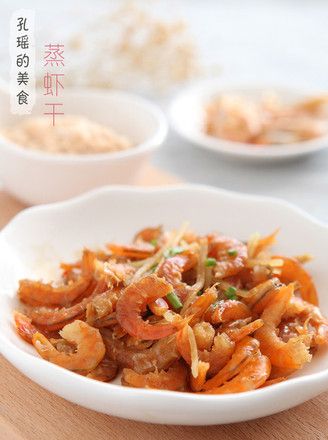 冬瓜蒸虾干,冬瓜蒸虾干的家常做法 - 美食杰冬瓜蒸虾干做法大全