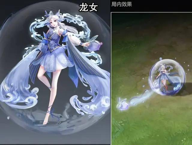 王者荣耀最新9款嫦娥源梦公主皮肤曝光机甲嫦娥超酷炫第9款堪称仙女