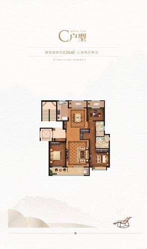 富力铂悦府户型图_东营房产网