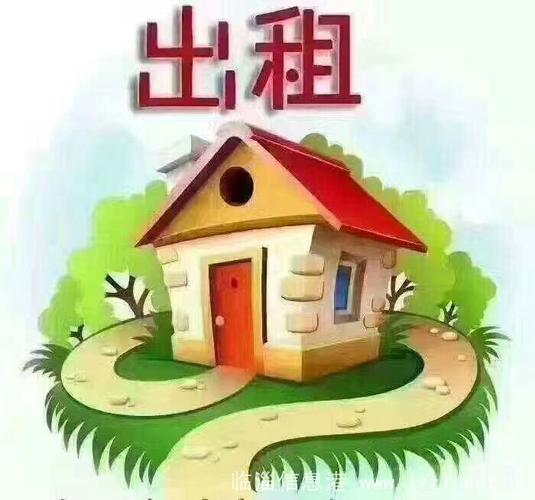 怡海国际16楼出租