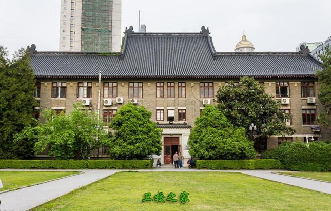 南京大学医学院