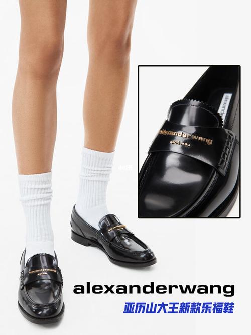 96亚历山大王新款乐福鞋_亚历山大王_乐福鞋_alexanderwang_乐福鞋