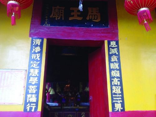 桂林马王庙传奇