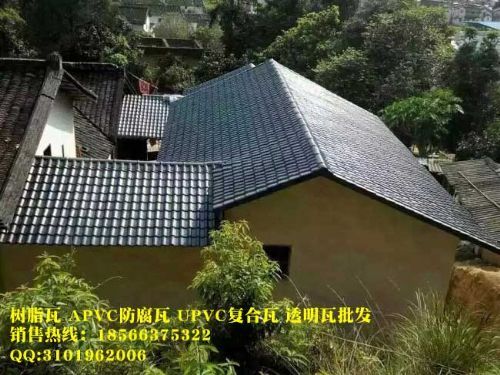 旧屋换房瓦,农村平改坡屋面瓦,平房装饰屋顶瓦