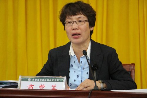 商黎英,现任河北省邢台市威县县委副书记,县长.1