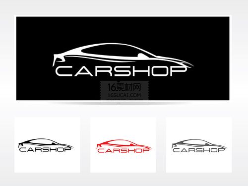 四款彩色手绘汽车logo矢量素材