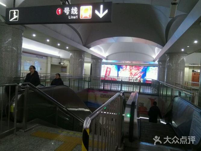 青年大街-地铁站图片 - 第6张